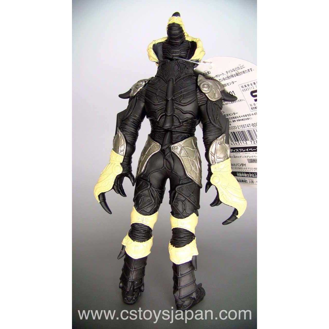 Kamen Rider fourze: Zodiart Collection 01 Scorpion Zodiart | CSTOYS INTERNATIONAL