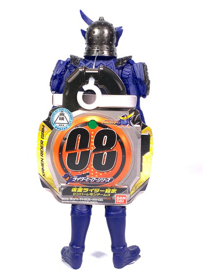 Kamen Rider Gaim: RHS Assorted Vinyl Figure Set | CSTOYS INTERNATIONAL