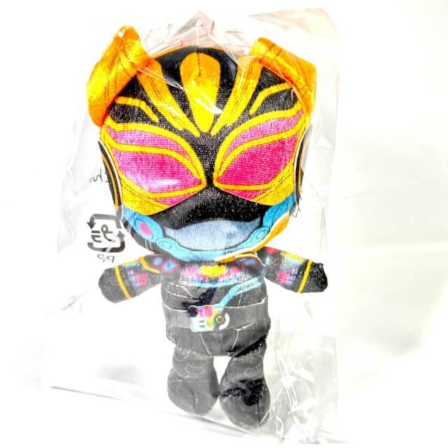 Kamen Rider Geats: Chibi Plushy Toy Kamen Rider Na-go | CSTOYS INTERNATIONAL