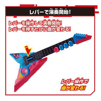 Kamen Rider Geats: DX Beat Axe | CSTOYS INTERNATIONAL