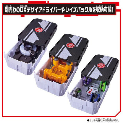 Kamen Rider Geats: DX Support Mission Box Type Geats & DX Weapon Raise Buckle Set | CSTOYS INTERNATIONAL
