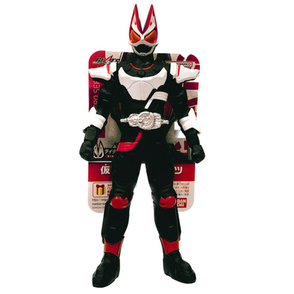 Kamen Rider Geats: RHS 01 Geats Magnum Boost Form Vinyl Figure   (Height: Approx. 100mm) | CSTOYS INTERNATIONAL