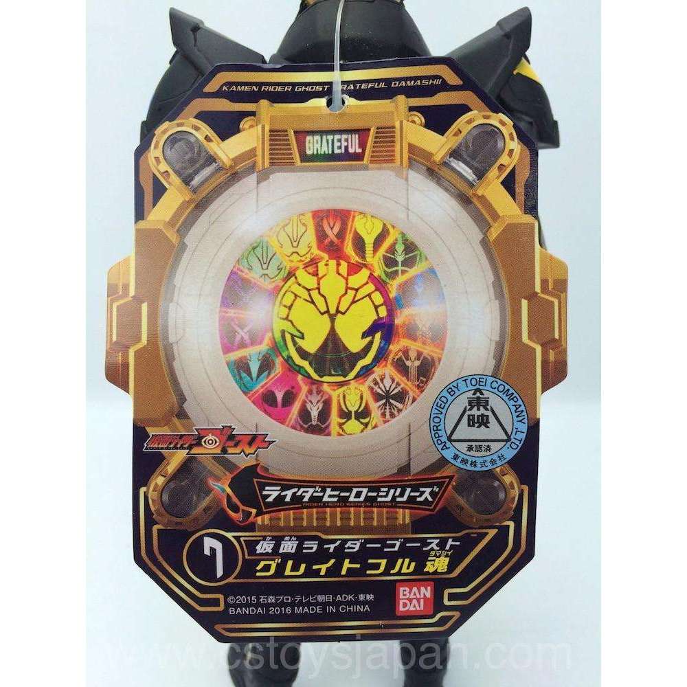 Kamen Rider Ghost RHS.07 Kamen Rider Ghost Grateful Damashii | CSTOYS INTERNATIONAL