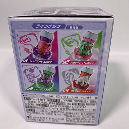 Kamen Rider Revice: Candy Toy SG Vistamp 01: #03 Eagle Vistamp | CSTOYS INTERNATIONAL