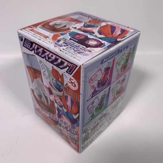 Kamen Rider Revice: Candy Toy SG Vistamp 01: #04 Mammoth Vistamp | CSTOYS INTERNATIONAL