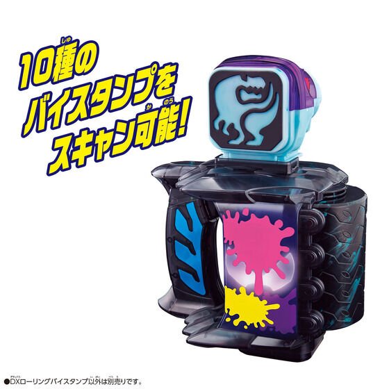 Kamen Rider Revice: DX Rolling Vistamp | CSTOYS INTERNATIONAL