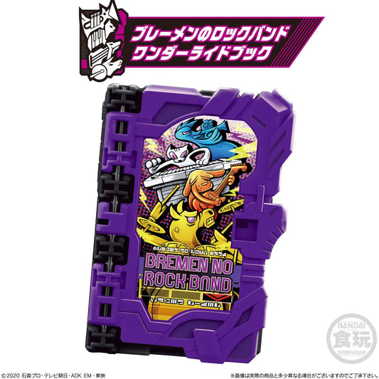 Kamen Rider Saber: Collectible Wonder Ride Book SG05 - 02. Bremen no Rock Band | CSTOYS INTERNATIONAL
