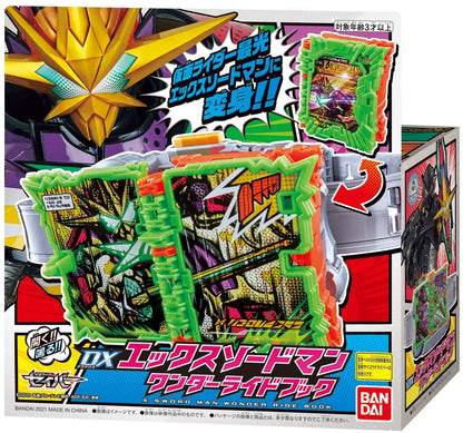 Kamen Rider Saber: DX X-Swordman Wonder Ride Book | CSTOYS INTERNATIONAL