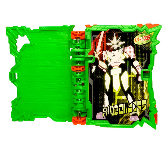 Kamen Rider Saber: DX X-Swordman Wonder Ride Book | CSTOYS INTERNATIONAL