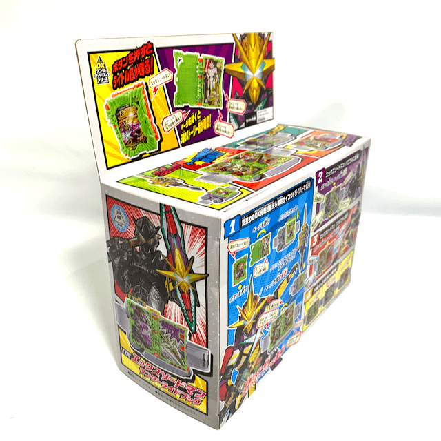 Kamen Rider Saber: DX X-Swordman Wonder Ride Book | CSTOYS INTERNATIONAL