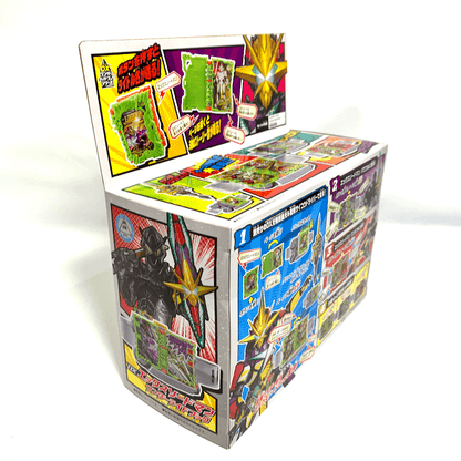 Kamen Rider Saber: DX X-Swordman Wonder Ride Book | CSTOYS INTERNATIONAL