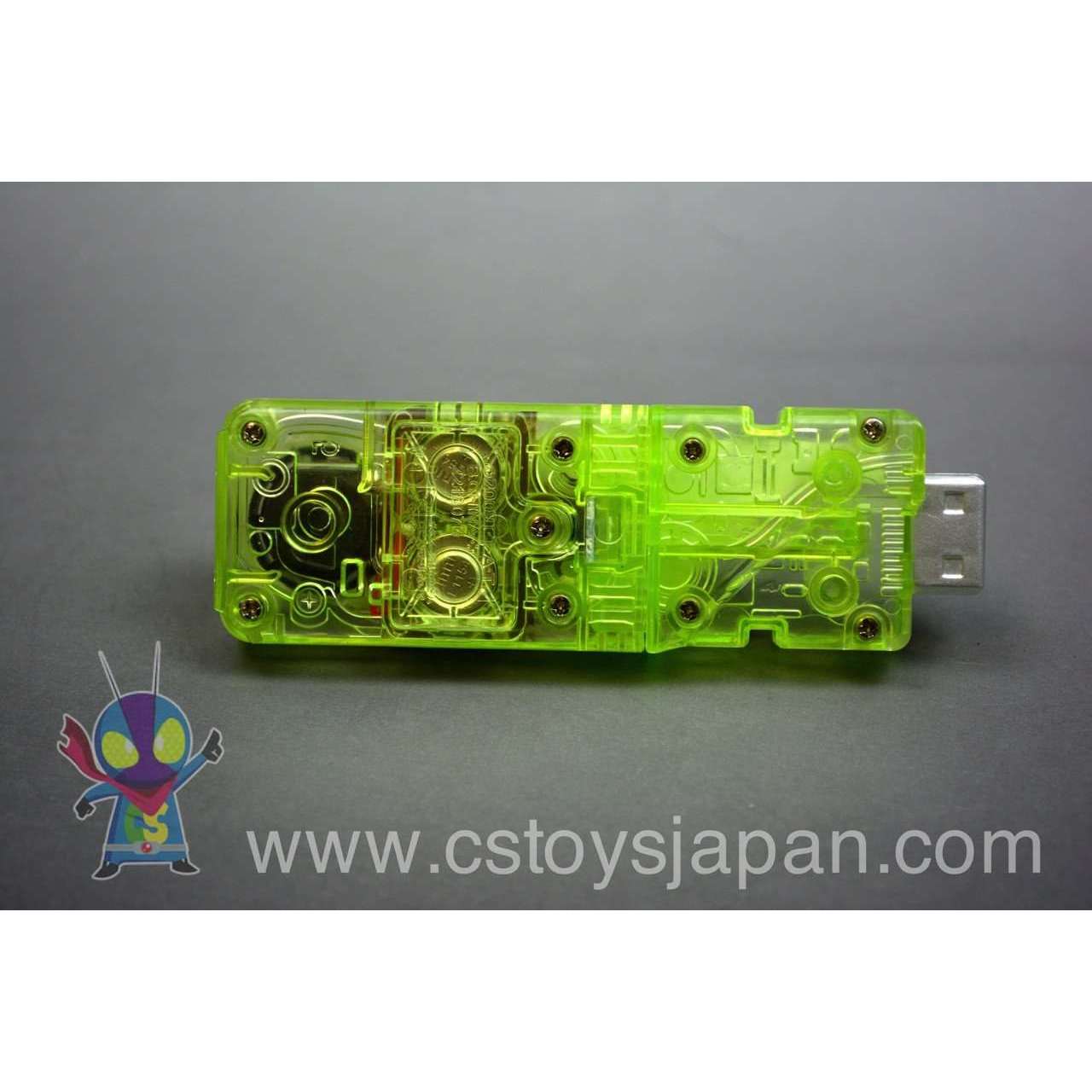 Kamen Rider W DX Sound Capsule Gaia Memory Vol.7 #3 W Cyclone Joker Xtreme | CSTOYS INTERNATIONAL