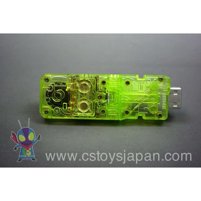 Kamen Rider W DX Sound Capsule Gaia Memory Vol.7 #3 W Cyclone Joker Xtreme | CSTOYS INTERNATIONAL