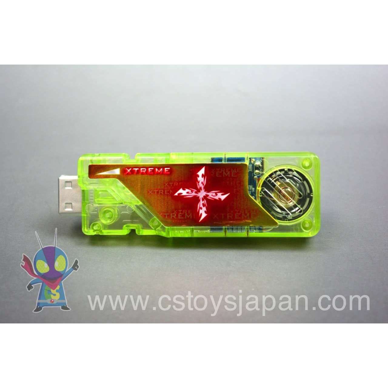 Kamen Rider W DX Sound Capsule Gaia Memory Vol.7 #3 W Cyclone Joker Xtreme | CSTOYS INTERNATIONAL