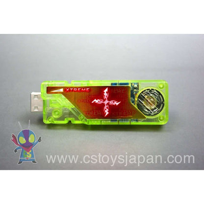 Kamen Rider W DX Sound Capsule Gaia Memory Vol.7 #3 W Cyclone Joker Xtreme | CSTOYS INTERNATIONAL