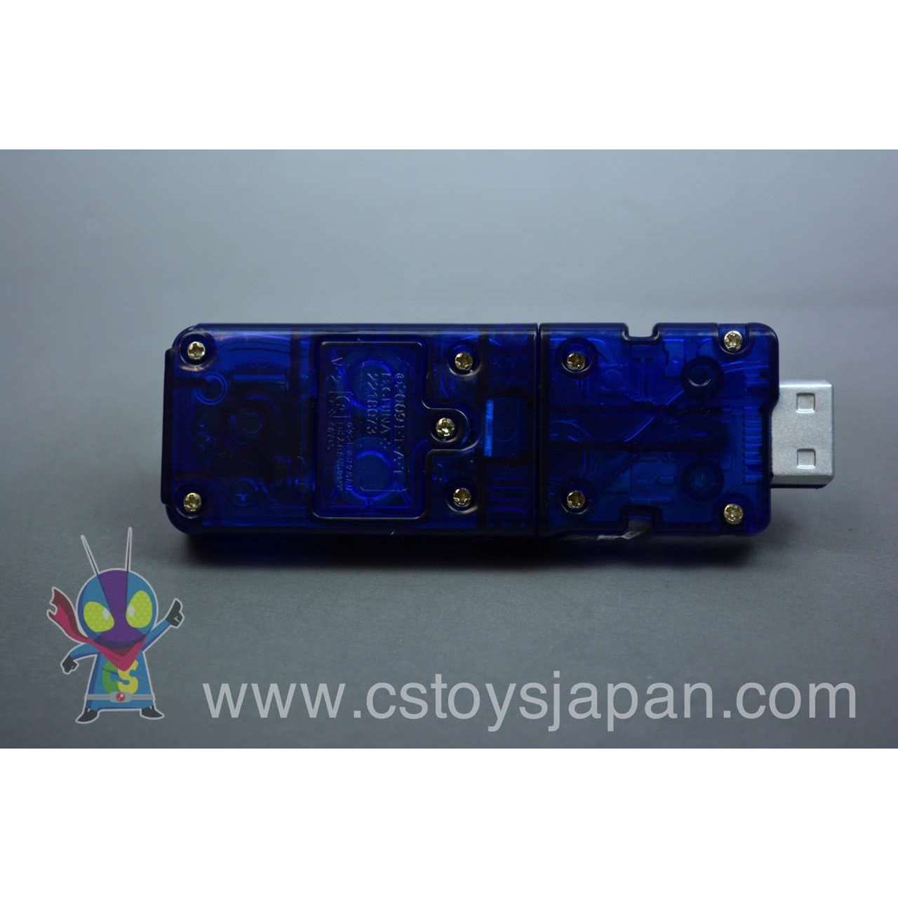 Kamen Rider W DX Sound Capsule Gaia Memory Vol.7 #4 New Den-O Strike Form | CSTOYS INTERNATIONAL