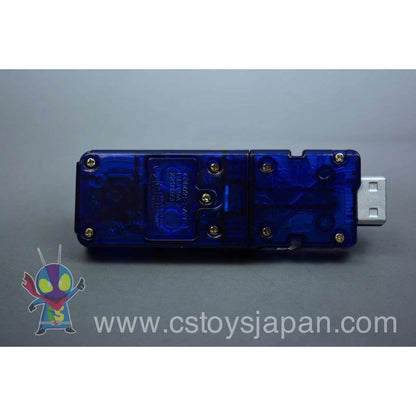 Kamen Rider W DX Sound Capsule Gaia Memory Vol.7 #4 New Den-O Strike Form | CSTOYS INTERNATIONAL