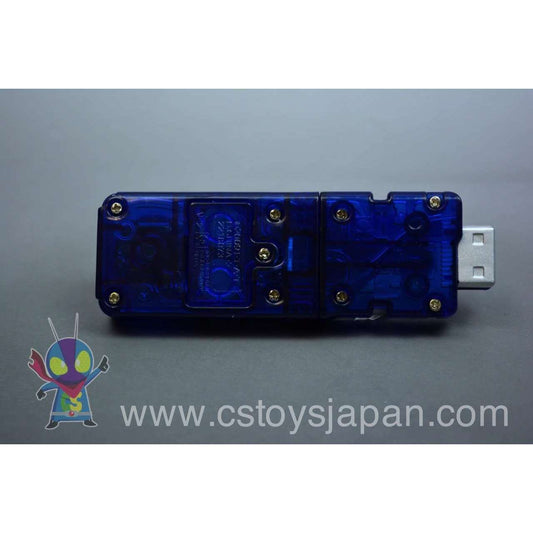 Kamen Rider W DX Sound Capsule Gaia Memory Vol.7 #4 New Den-O Strike Form | CSTOYS INTERNATIONAL