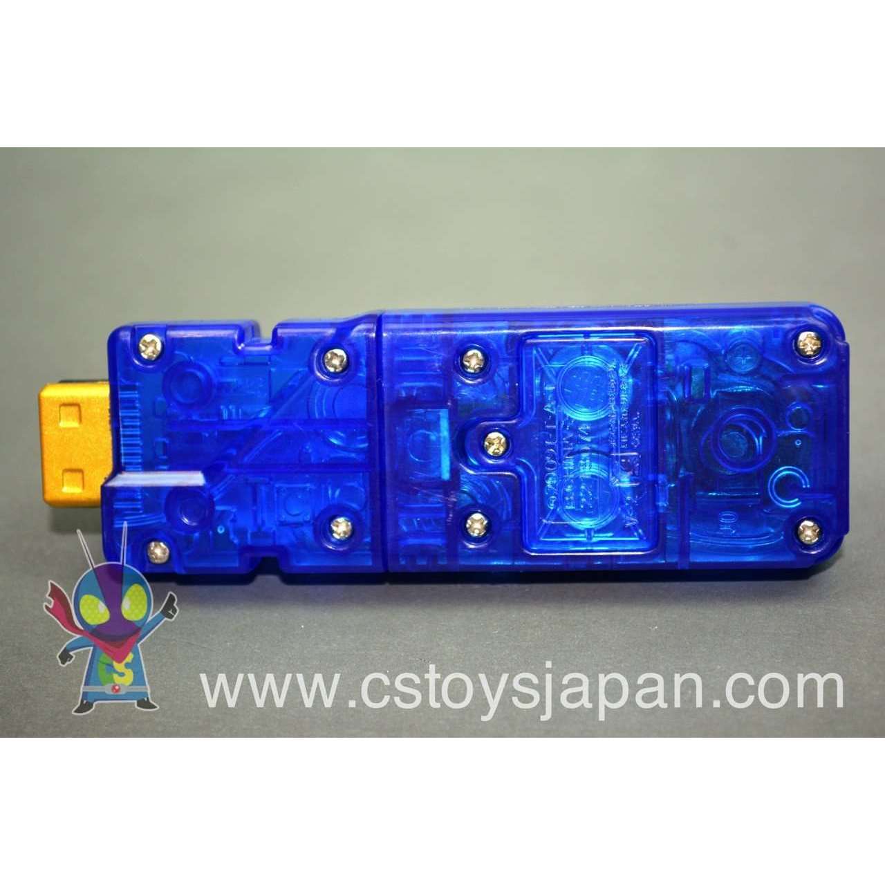 Kamen Rider W DX Sound Capsule Gaia Memory Vol.8 #10 Riderman | CSTOYS INTERNATIONAL