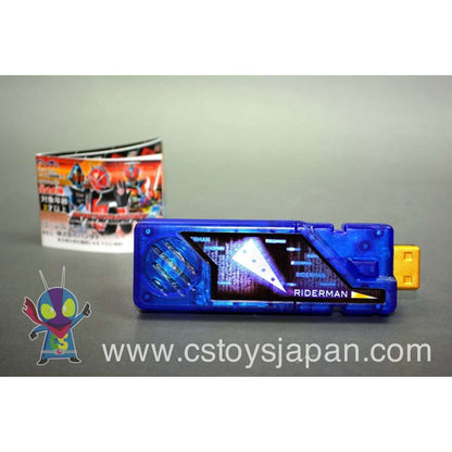 Kamen Rider W DX Sound Capsule Gaia Memory Vol.8 #10 Riderman | CSTOYS INTERNATIONAL