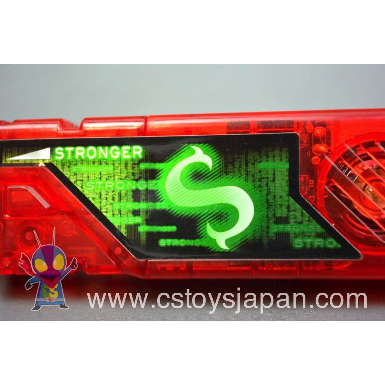 Kamen Rider W DX Sound Capsule Gaia Memory Vol.8 #11 Stronger | CSTOYS INTERNATIONAL
