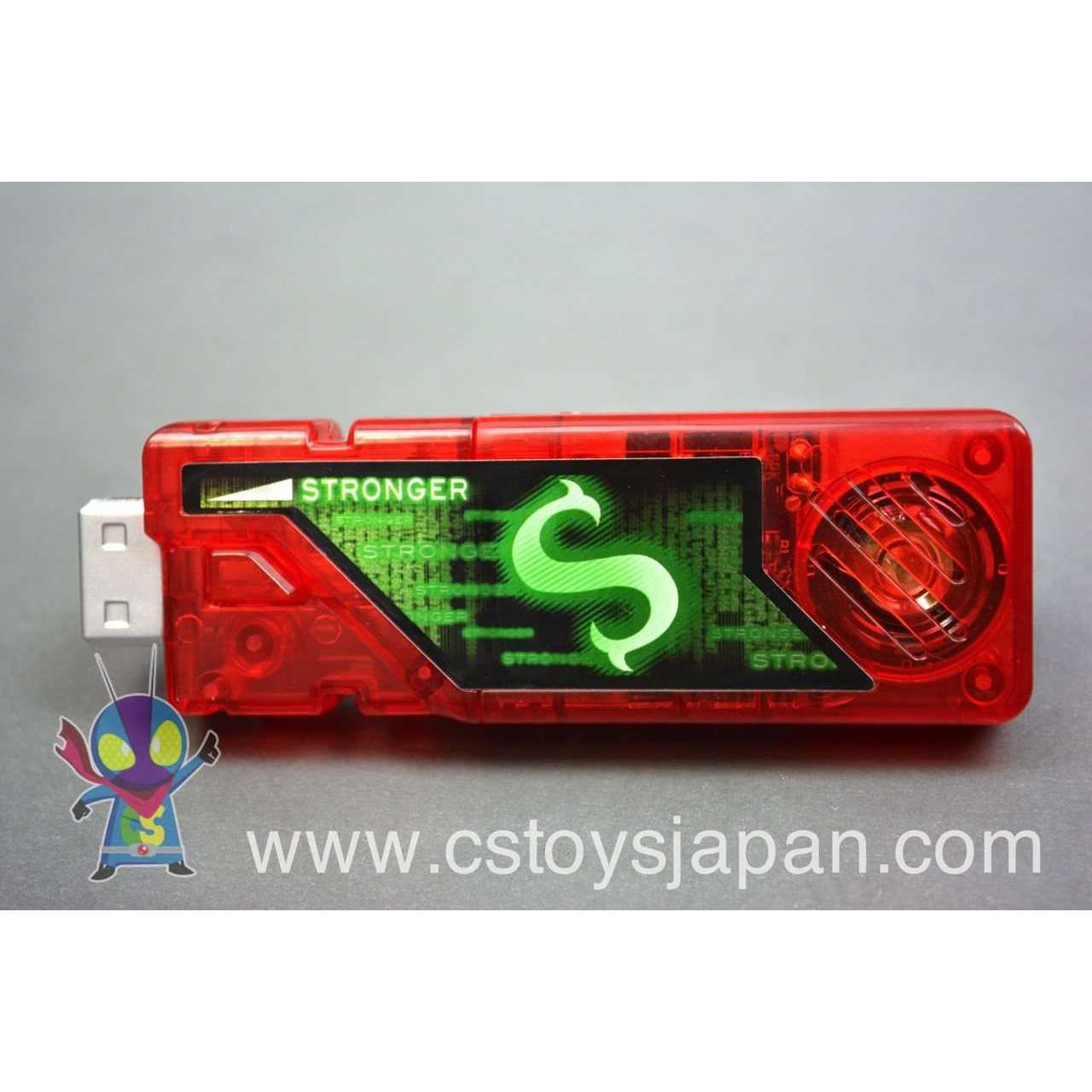Kamen Rider W DX Sound Capsule Gaia Memory Vol.8 #11 Stronger | CSTOYS INTERNATIONAL