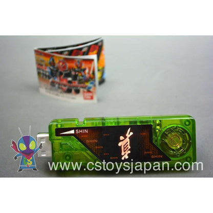 Kamen Rider W DX Sound Capsule Gaia Memory Vol.8 #13 Shin | CSTOYS INTERNATIONAL