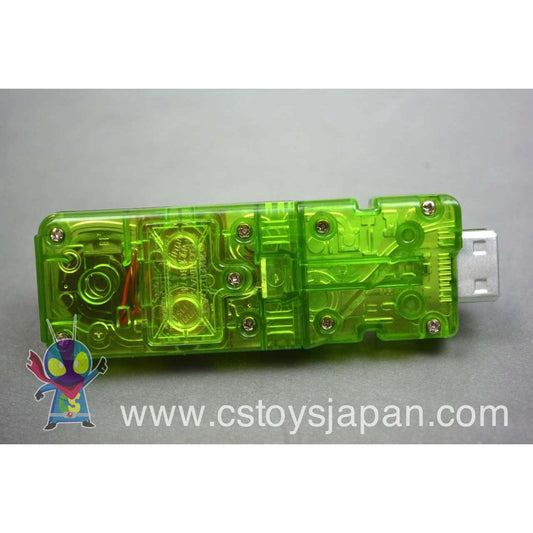 Kamen Rider W DX Sound Capsule Gaia Memory Vol.8 #13 Shin | CSTOYS INTERNATIONAL