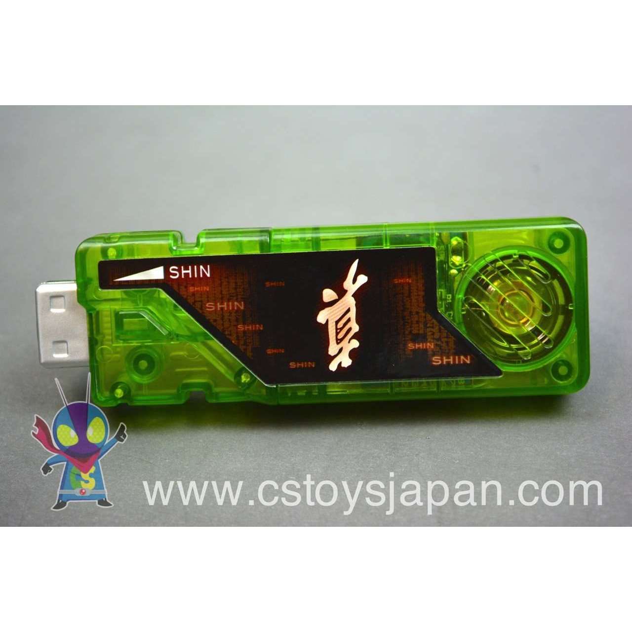 Kamen Rider W DX Sound Capsule Gaia Memory Vol.8 #13 Shin | CSTOYS INTERNATIONAL