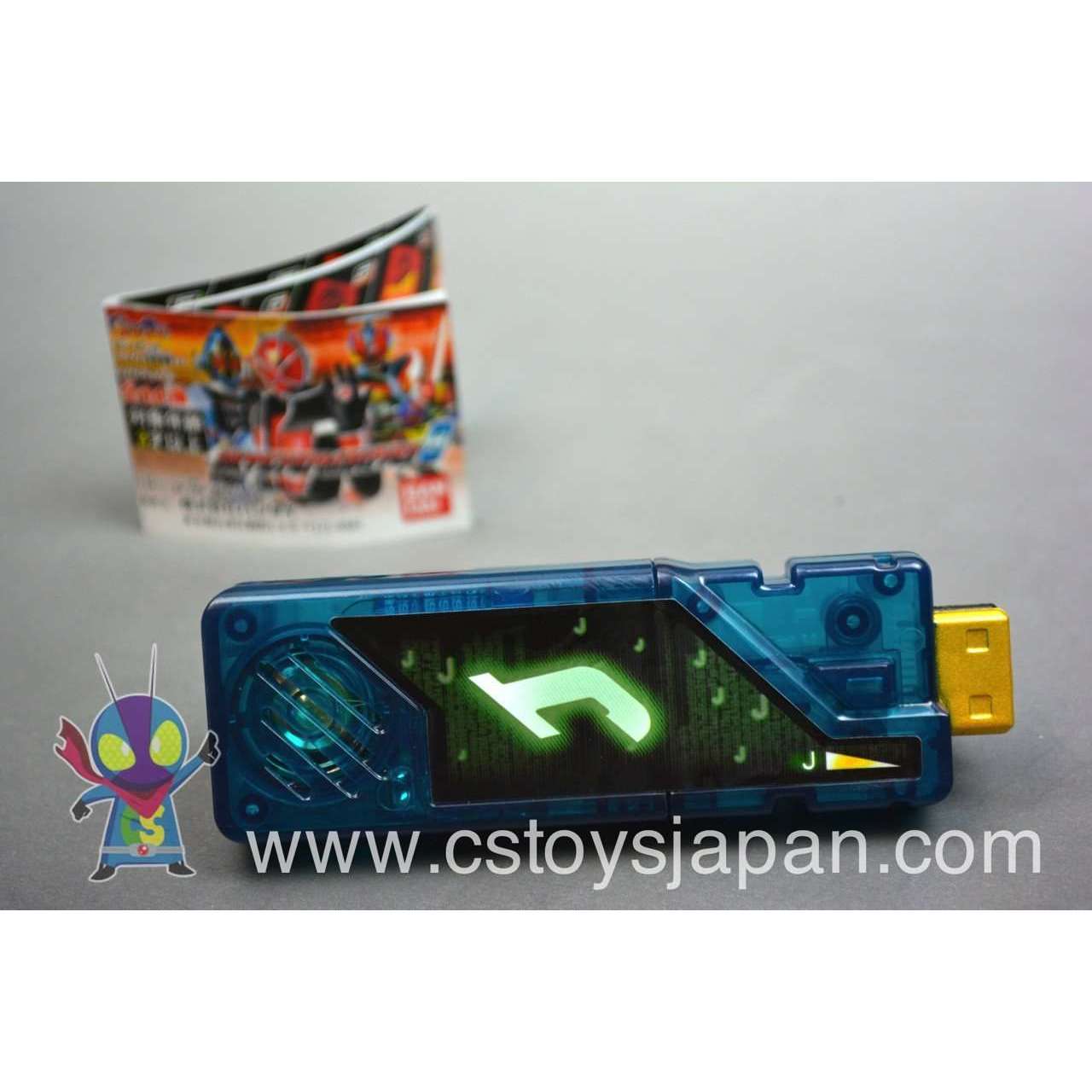 Kamen Rider W DX Sound Capsule Gaia Memory Vol.8 #14 J | CSTOYS INTERNATIONAL