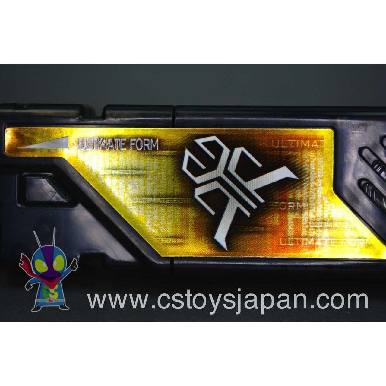 Kamen Rider W DX Sound Capsule Gaia Memory Vol.9 #07 Kuuga Ultimate | CSTOYS INTERNATIONAL