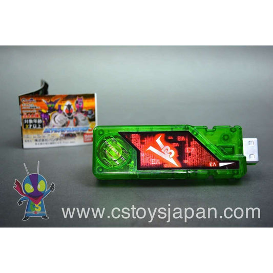 Kamen Rider W DX Sound Capsule Gaia Memory Vol.9 #08 V3 | CSTOYS INTERNATIONAL