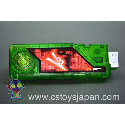 Kamen Rider W DX Sound Capsule Gaia Memory Vol.9 #08 V3 | CSTOYS INTERNATIONAL