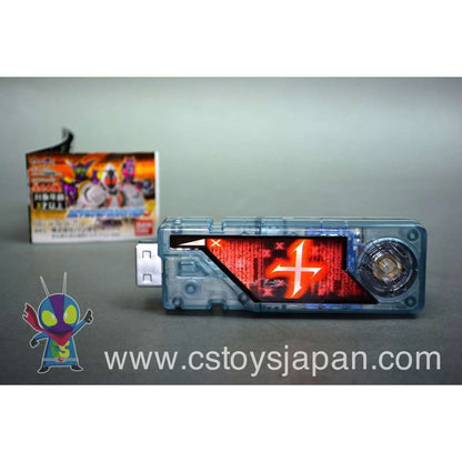 Kamen Rider W DX Sound Capsule Gaia Memory Vol.9 #09 Ｘ | CSTOYS INTERNATIONAL