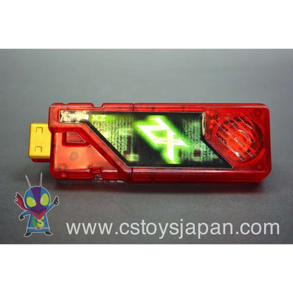 Kamen Rider W DX Sound Capsule Gaia Memory Vol.9 #12 ZX | CSTOYS INTERNATIONAL