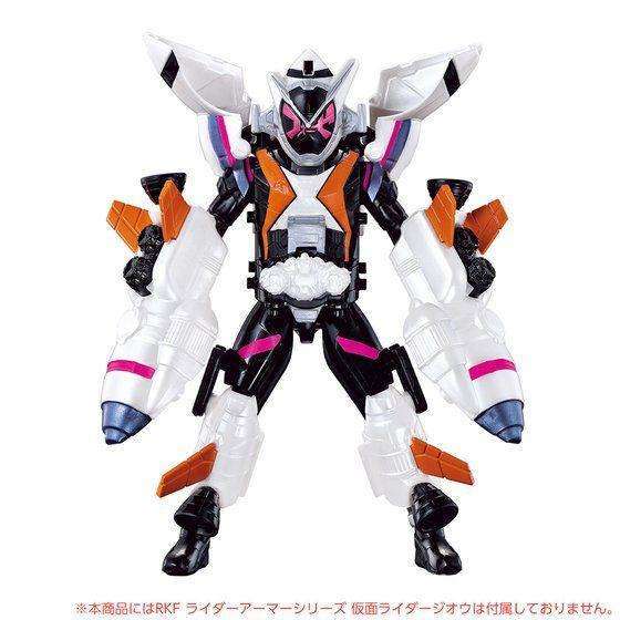 Kamen Rider Zi-O: RKF Ride Armor Series - Fourze Armor | CSTOYS INTERNATIONAL