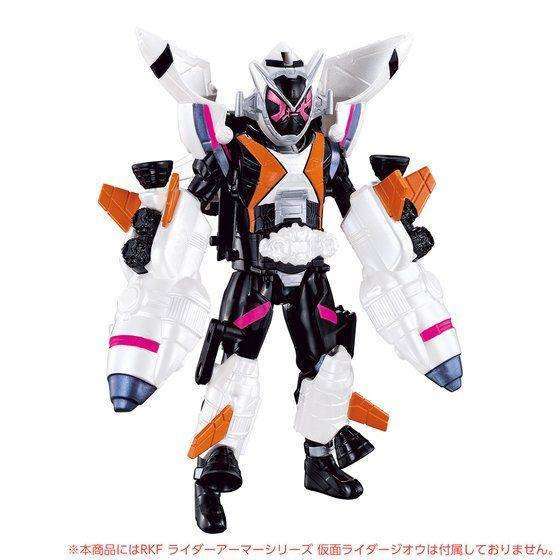 Kamen Rider Zi-O: RKF Ride Armor Series - Fourze Armor | CSTOYS INTERNATIONAL