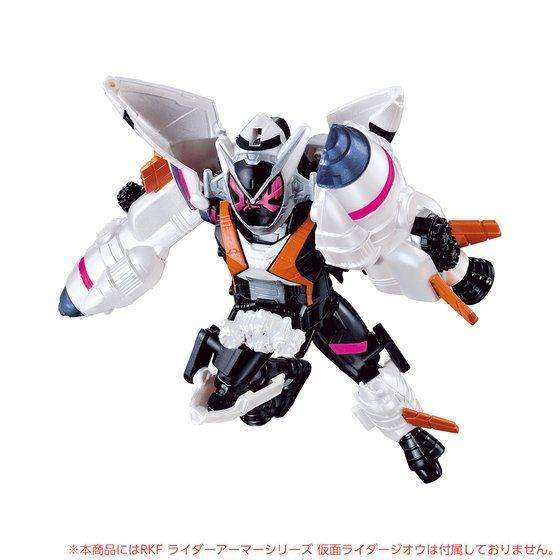 Kamen Rider Zi-O: RKF Ride Armor Series - Fourze Armor | CSTOYS INTERNATIONAL