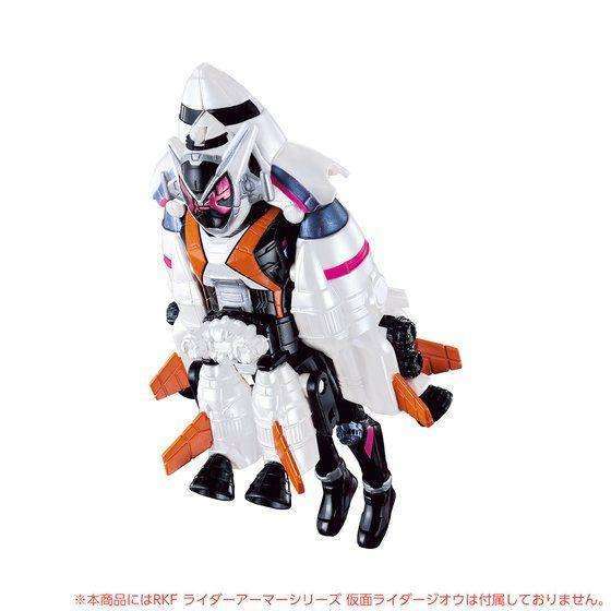 Kamen Rider Zi-O: RKF Ride Armor Series - Fourze Armor | CSTOYS INTERNATIONAL