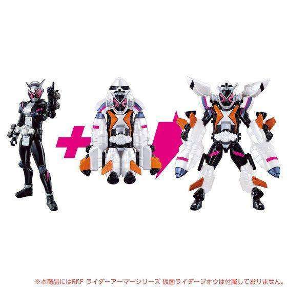 Kamen Rider Zi-O: RKF Ride Armor Series - Fourze Armor | CSTOYS INTERNATIONAL