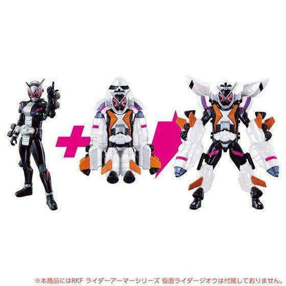 Kamen Rider Zi-O: RKF Ride Armor Series - Fourze Armor | CSTOYS INTERNATIONAL