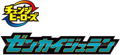 Kikai Sentai Zenkaiger: Change Heroes Zenkai Juran | CSTOYS INTERNATIONAL