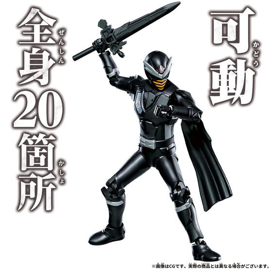 King Ohger: Action Hero Hachi Ohger | CSTOYS INTERNATIONAL