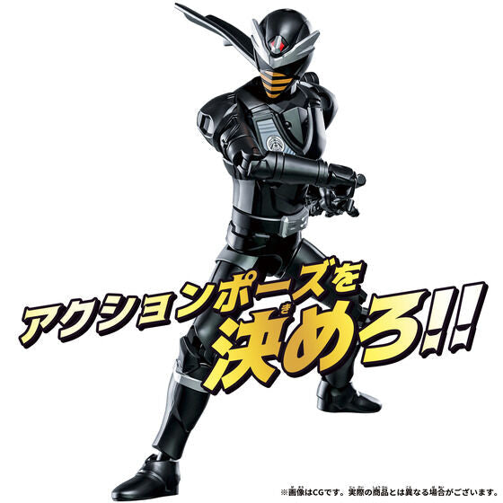 Kingohger: Action Hero Hachi Ohger | CSTOYS INTERNATIONAL
