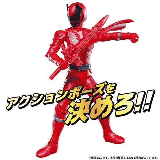 King Ohger: Action Hero Kuwagata & King Speeder Set | CSTOYS INTERNATIONAL