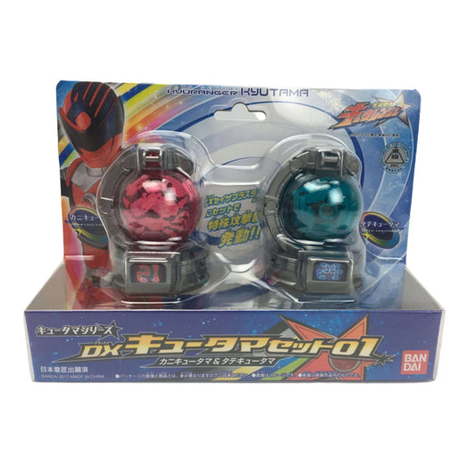 [BOXED] Kyuranger: DX Kyutama Set 01 | CSTOYS INTERNATIONAL