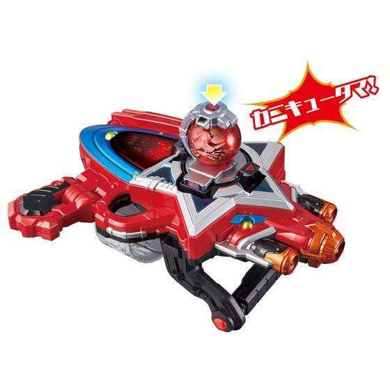 [BOXED] Kyuranger: DX Kyutama Set 01 | CSTOYS INTERNATIONAL