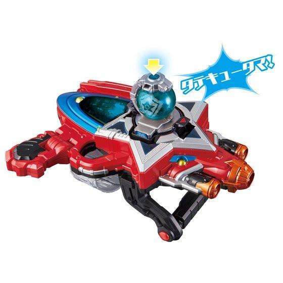 [BOXED] Kyuranger: DX Kyutama Set 01 | CSTOYS INTERNATIONAL