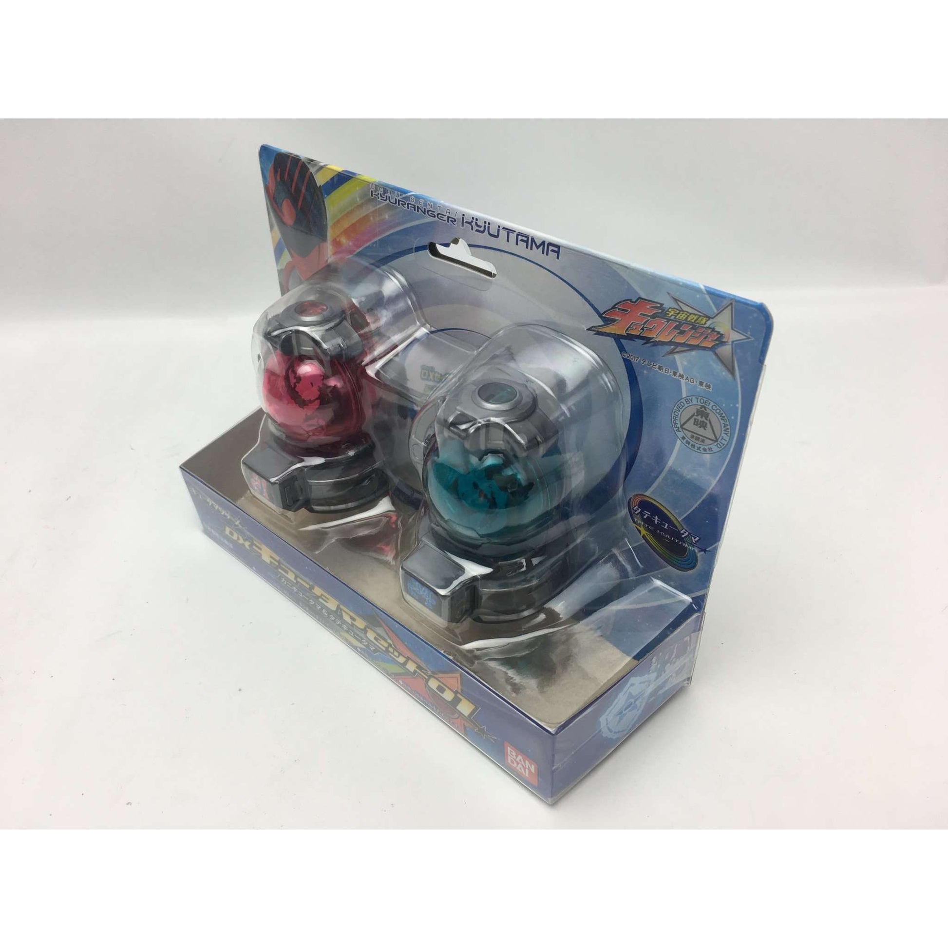 [BOXED] Kyuranger: DX Kyutama Set 01 | CSTOYS INTERNATIONAL