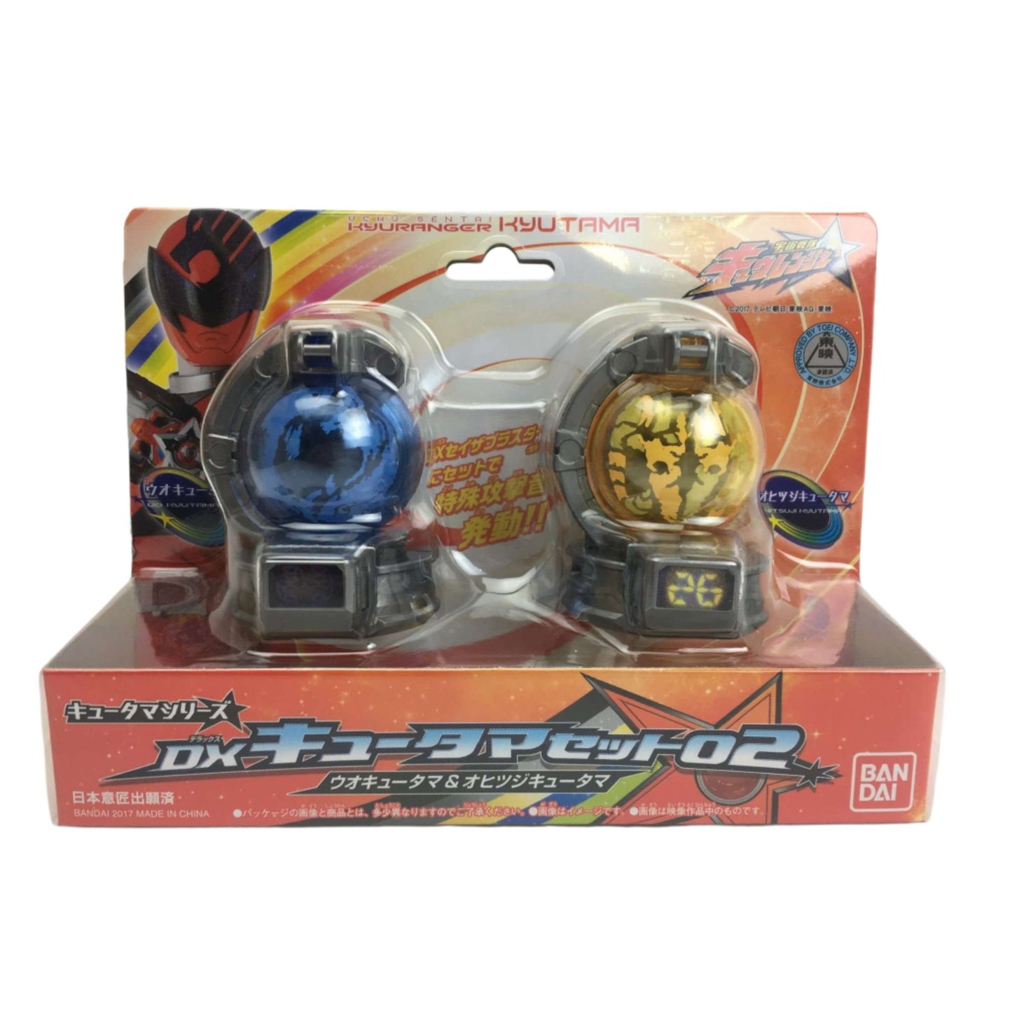 [BOXED] Kyuranger: DX Kyutama Set 02 | CSTOYS INTERNATIONAL